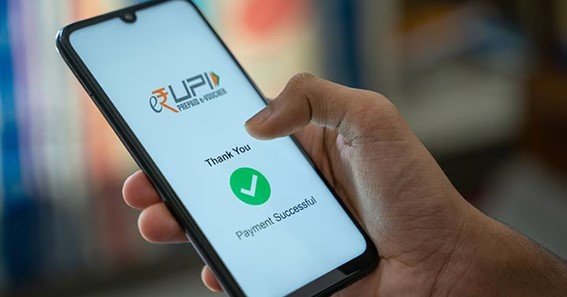 What Is UPI Reference Number